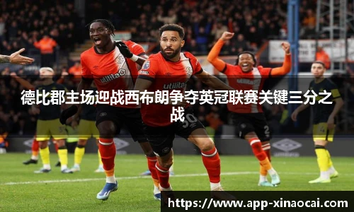 新澳彩公式