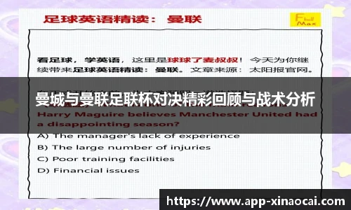 新澳彩24码