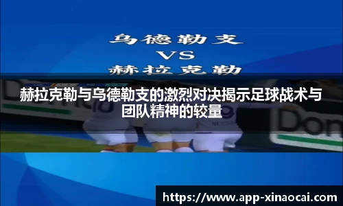 新澳彩开奖