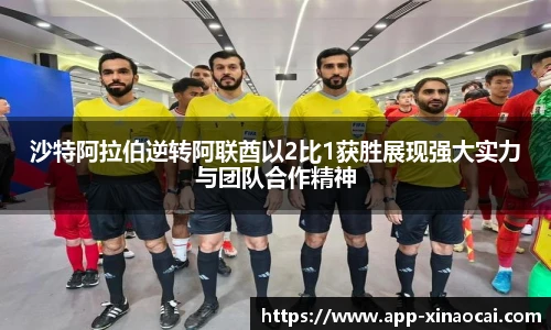 新澳彩开奖