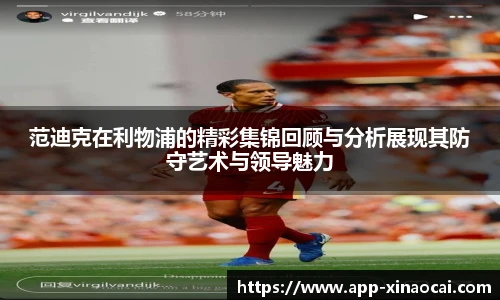 新澳彩开奖