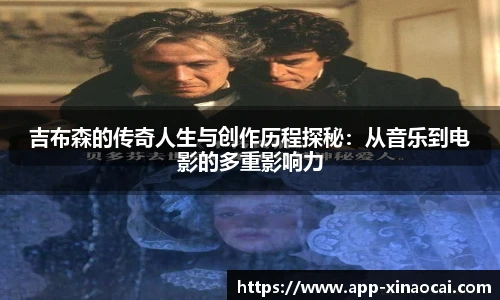 新澳彩